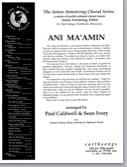 Ani Ma'amin Unison choral sheet music cover